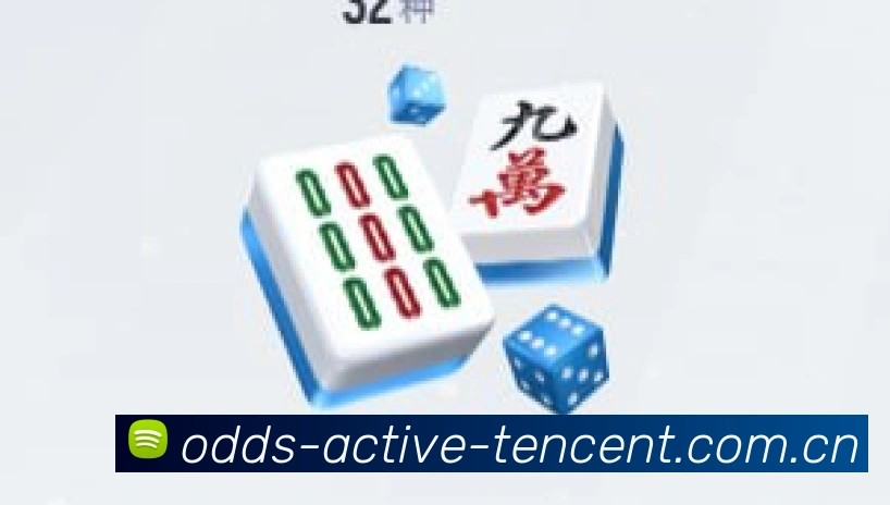 用户
