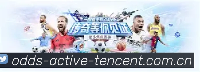 2026世界杯16座比赛场馆全部通过FIFA最终验收检查
